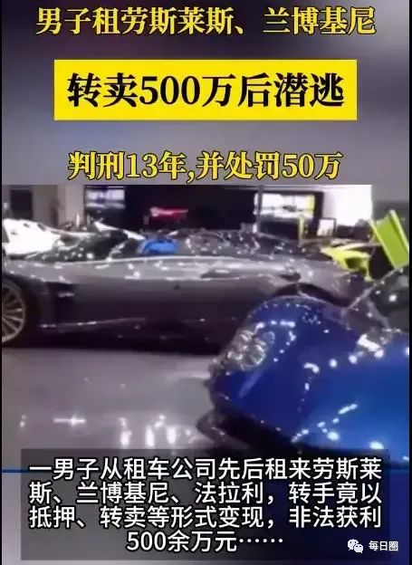 手機(jī)抵押典當(dāng)(典當(dāng)行抵押手機(jī))-添財(cái)網(wǎng)