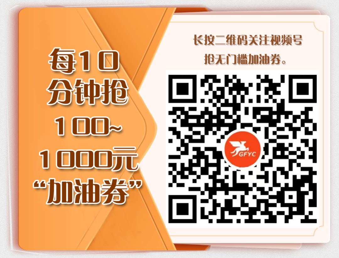 手機(jī)抵押典當(dāng)(典當(dāng)行抵押手機(jī))-添財(cái)網(wǎng)