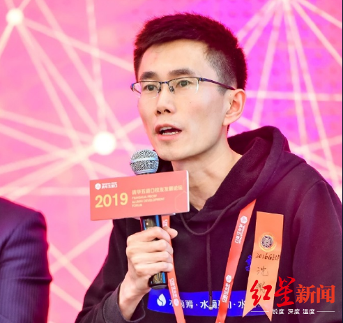 水滴籌手續費(水滴籌手續費怎么收)-添財網