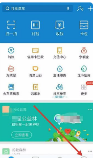 贖回是什么意思(贖回贖回)-添財網