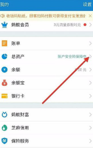 贖回是什么意思(贖回贖回)-添財網