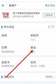 贖回是什么意思(贖回贖回)-添財網