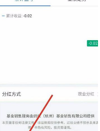 贖回是什么意思(贖回贖回)-添財網