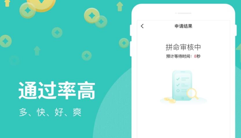 十大正規借貸平臺(借貸正規平臺有哪些)-添財網