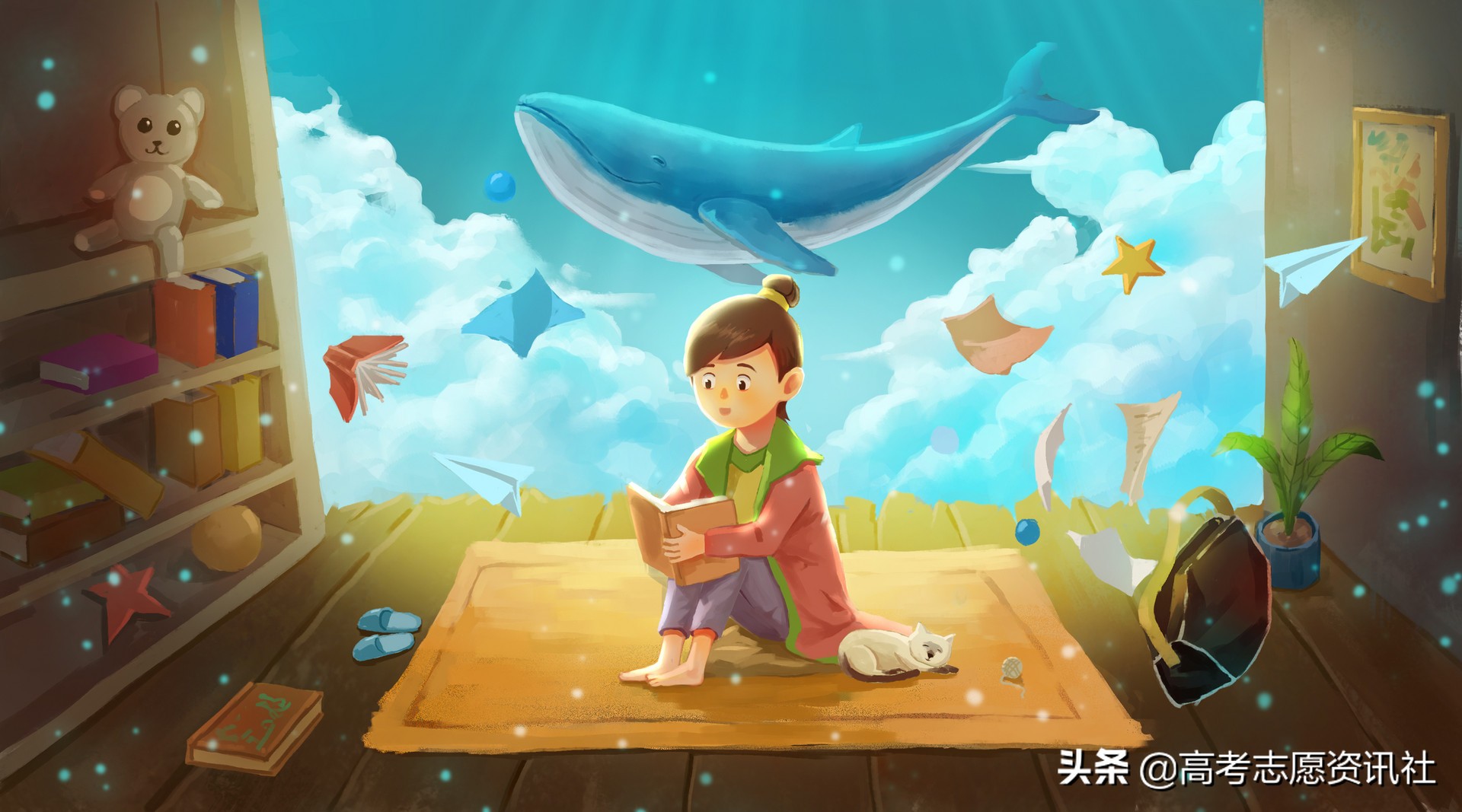 生源地是什么意思(生源地表示什么)-添財網(wǎng)