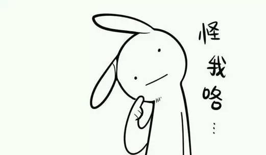 什么是公務卡(公務卡是借記卡還是貸記卡)-添財網