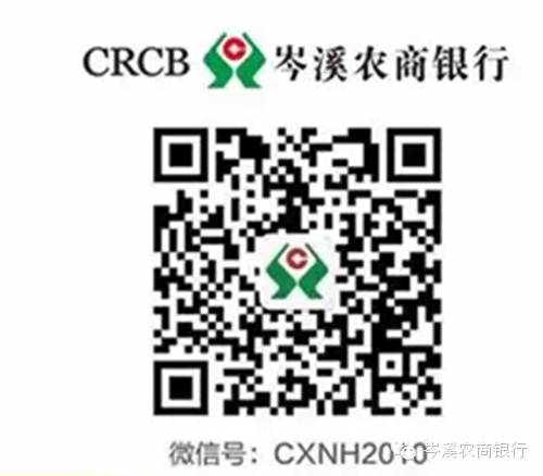 什么是公務卡(公務卡是借記卡還是貸記卡)-添財網