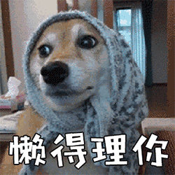 什么是降準(降準是財政政策還是貨幣政策)-添財網