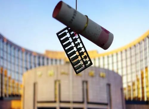 什么是降準(降準是財政政策還是貨幣政策)-添財網