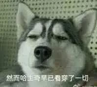 什么是降準(降準是財政政策還是貨幣政策)-添財網