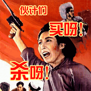 什么是降準(降準是財政政策還是貨幣政策)-添財網