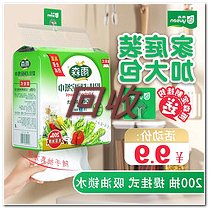 什么是股指期貨(期貨股指)-添財(cái)網(wǎng)