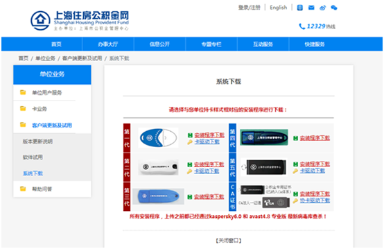 什么是補(bǔ)充公積金(公積金補(bǔ)充是指什么)-添財(cái)網(wǎng)