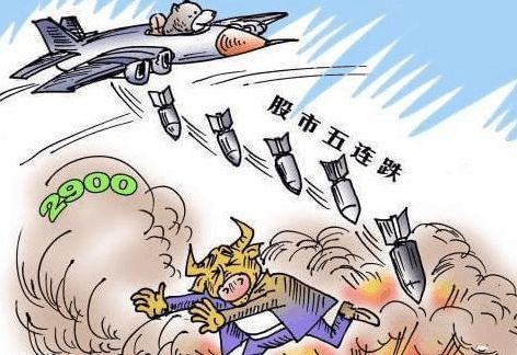 什么是換手率(啥叫換手率)-添財網(wǎng)