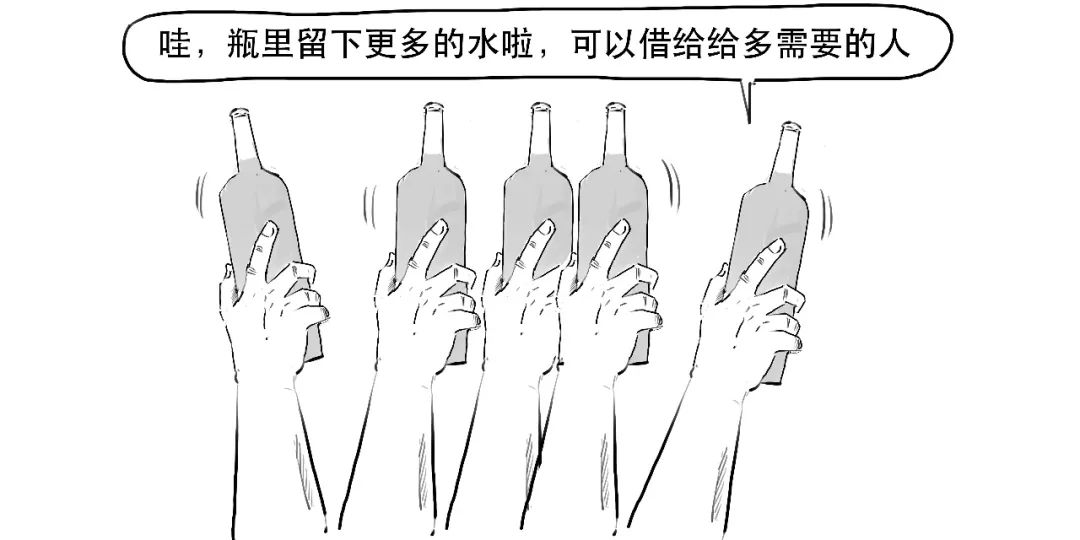 什么是降準(降準是什么意思)-添財網(wǎng)