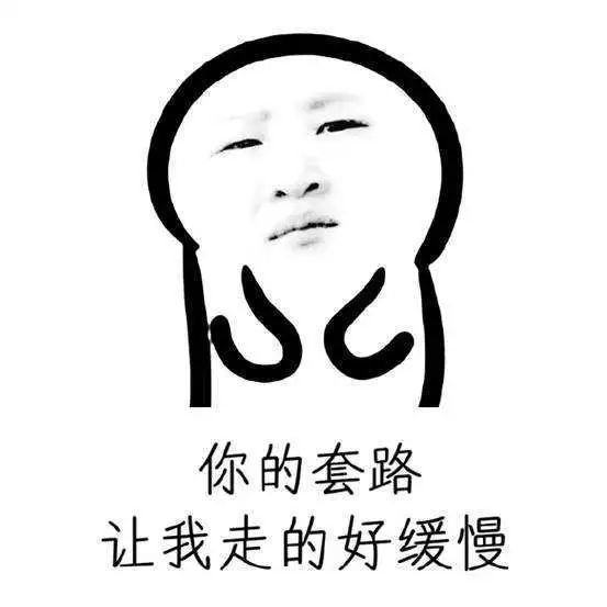 什么是割韭菜(割韭菜是什么意思)-添財網