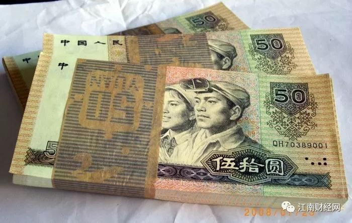 什么幣種最不值錢(值錢錢幣)-添財網(wǎng)