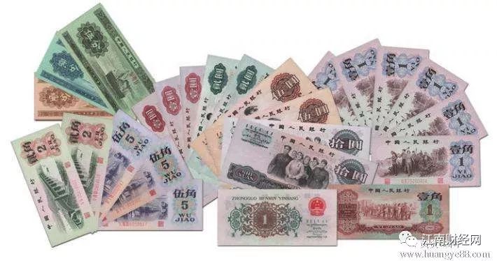 什么幣種最不值錢(值錢錢幣)-添財網(wǎng)