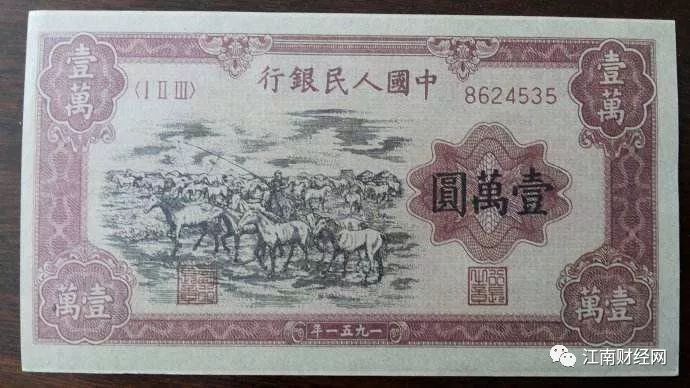 什么幣種最不值錢(值錢錢幣)-添財網(wǎng)