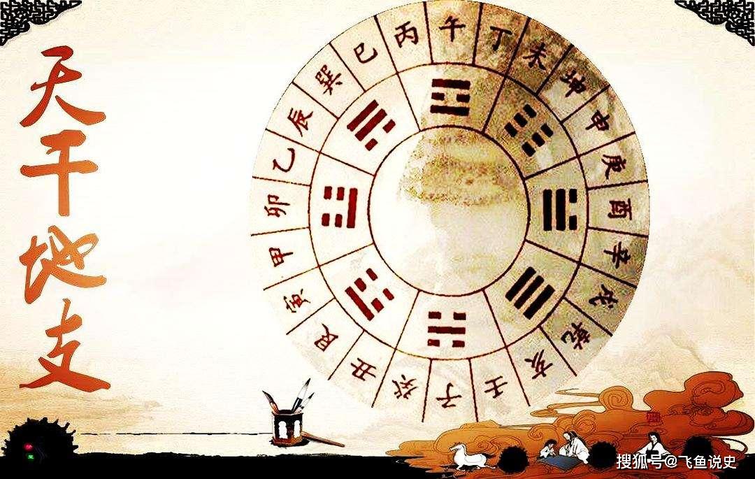 身懷六甲什么意思(身懷六甲是不是成語)-添財網