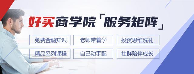 什么是tmt(tmt概念)-添財網