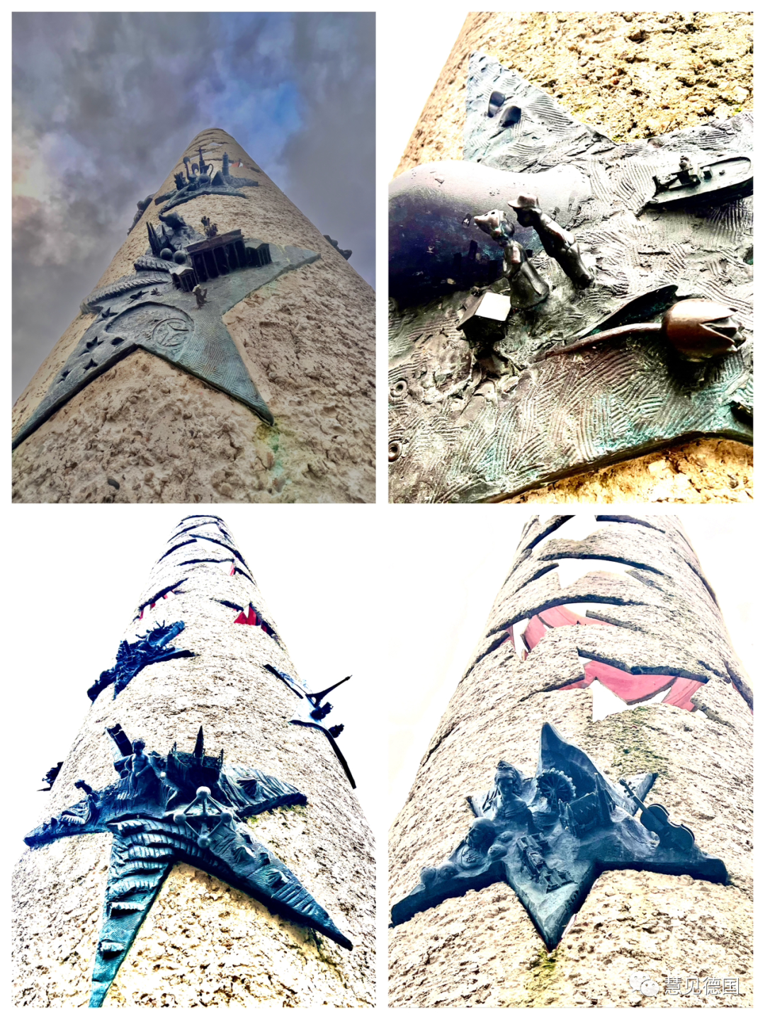 申根是什么意思(什么叫申根)-添財網