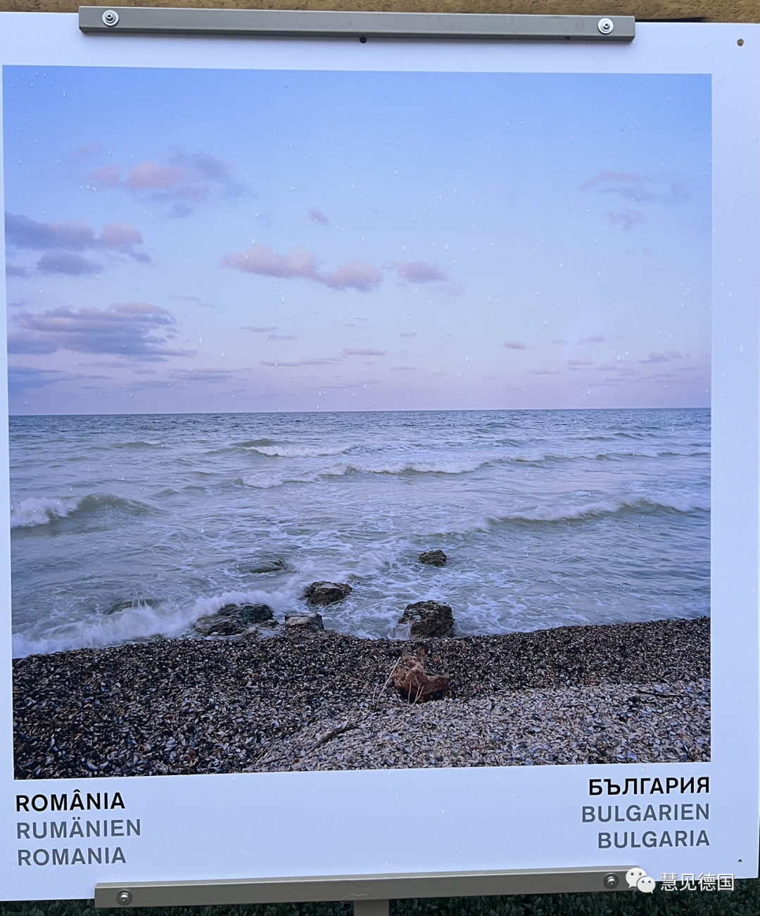 申根是什么意思(什么叫申根)-添財網