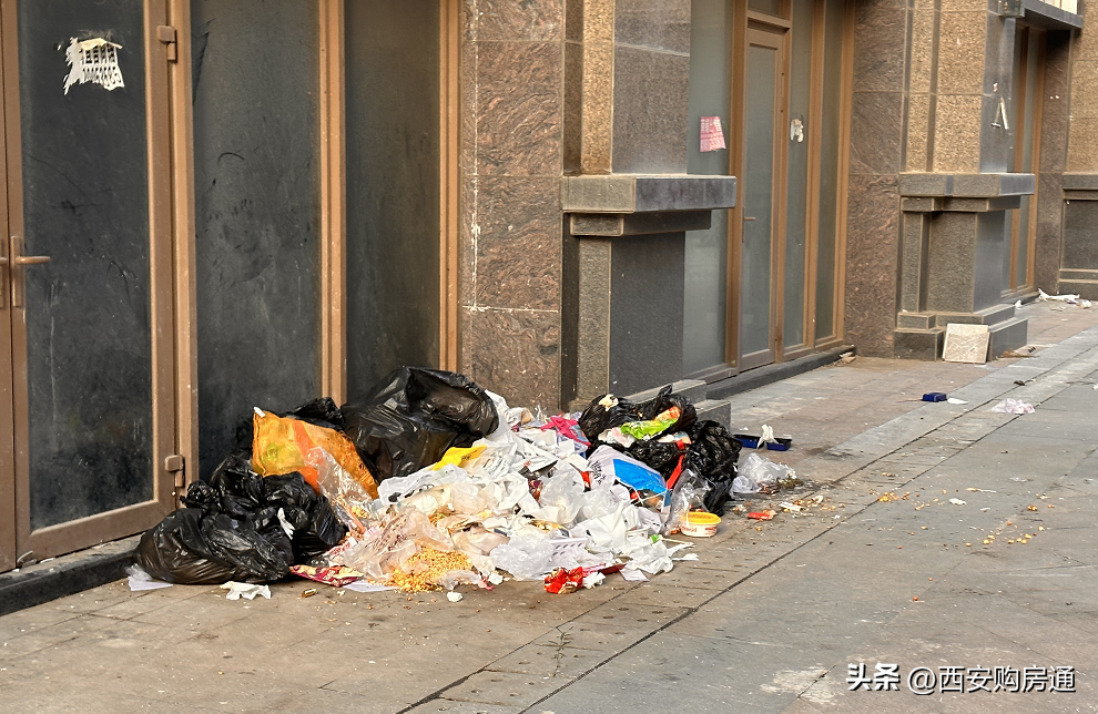 商鋪通(商鋪通下水道多少錢)-添財網