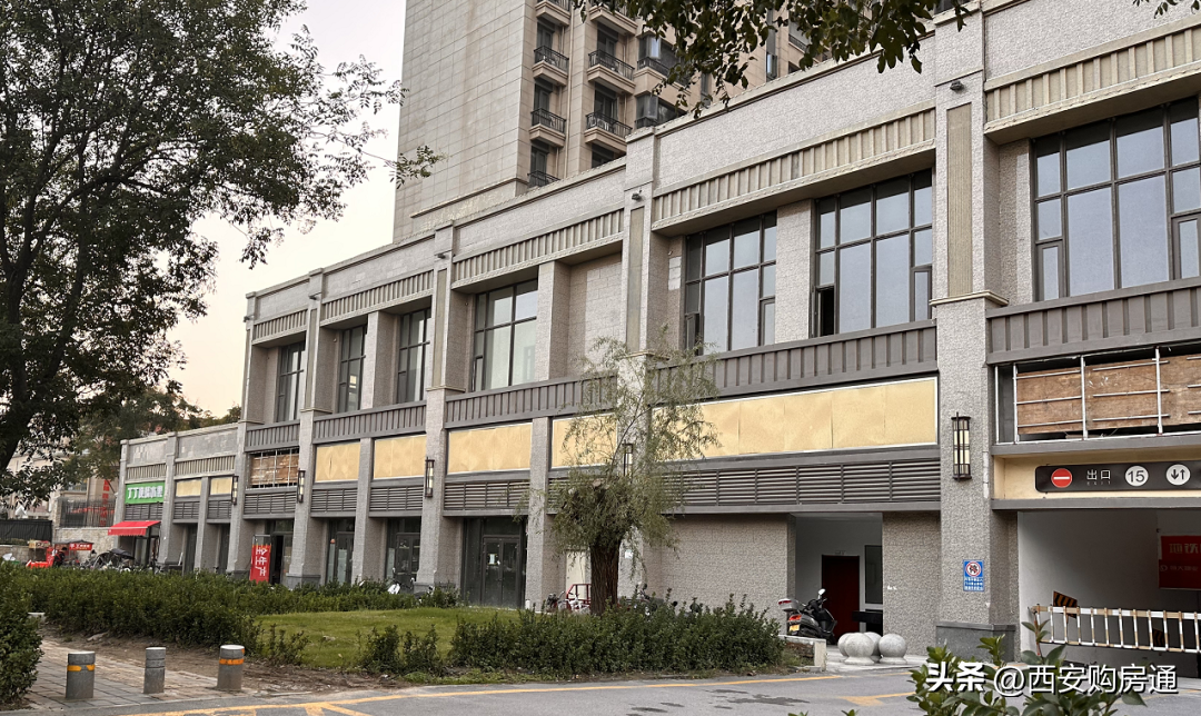 商鋪通(商鋪通下水道多少錢)-添財網