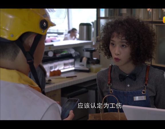 上班路上自己騎車摔傷算工傷嗎(工傷騎車上班算摔傷路上工傷嗎)-添財(cái)網(wǎng)