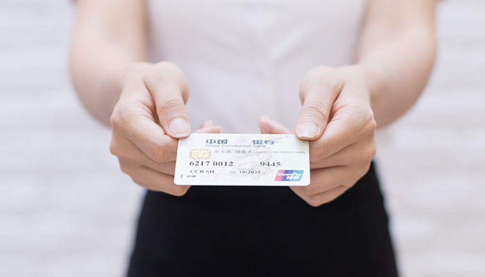 上海銀行營(yíng)業(yè)時(shí)間(上海銀行的營(yíng)業(yè)時(shí)間表)-添財(cái)網(wǎng)