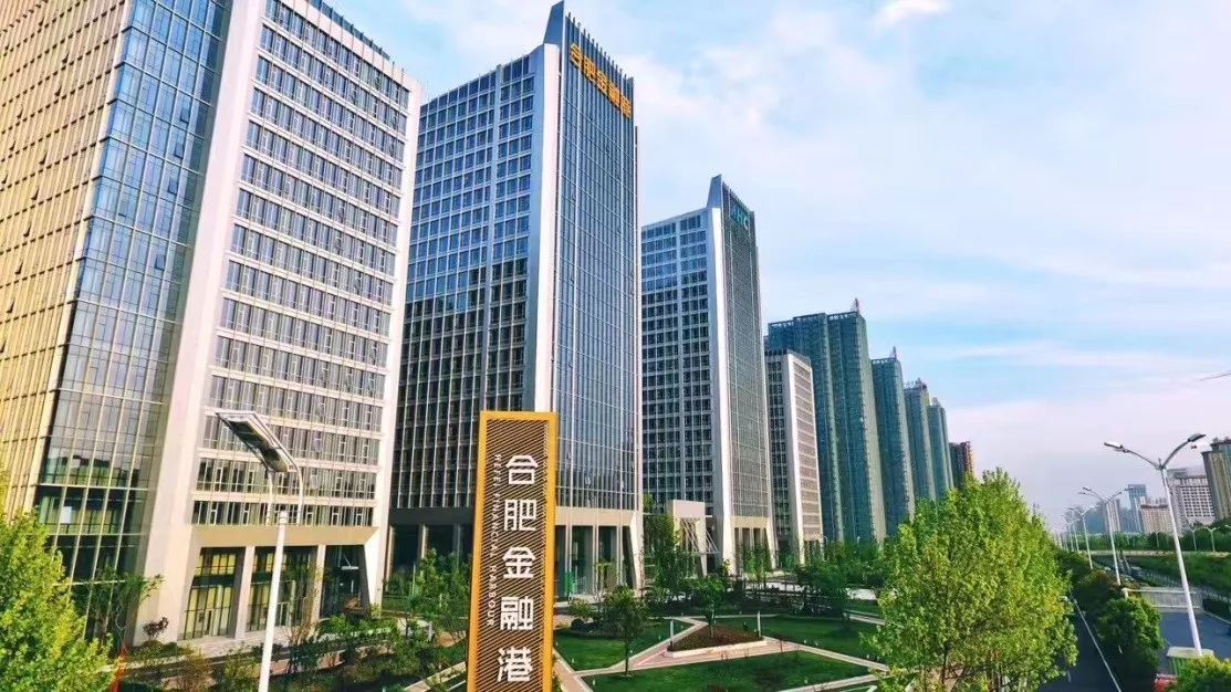 瑞福德汽車金融有限公司(福瑞德汽車金融怎么樣)-添財網