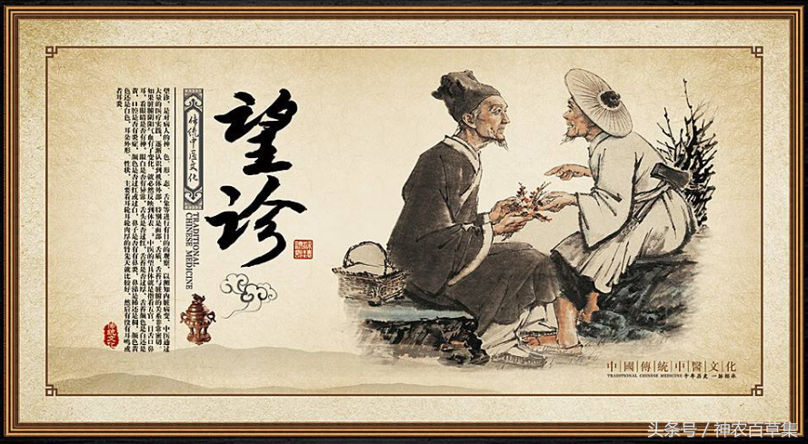 若頭(頭像男)-添財(cái)網(wǎng)