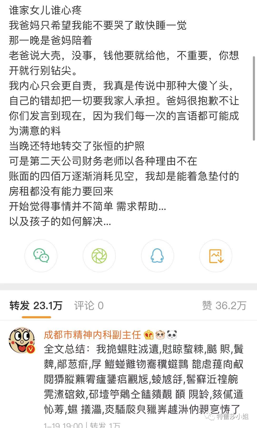 如何購(gòu)買(mǎi)港股(港股購(gòu)買(mǎi)手續(xù)費(fèi))-添財(cái)網(wǎng)