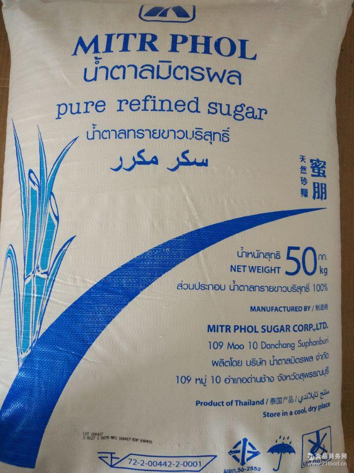 三桶油指什么(三桶油指什么)-添財網