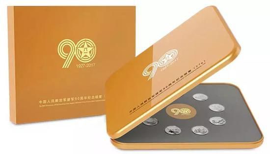 人民幣發(fā)行70周年紀(jì)念鈔(人民幣發(fā)行周年慶紀(jì)念鈔)-添財(cái)網(wǎng)