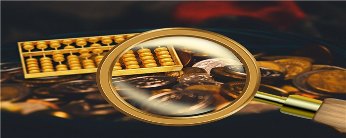 容易貸(貸容易軟件)-添財(cái)網(wǎng)