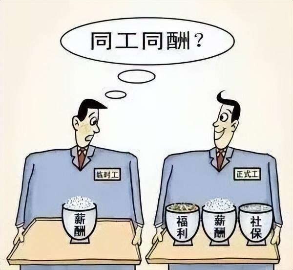 清退是什么意思(清退處理是什么意思)-添財(cái)網(wǎng)