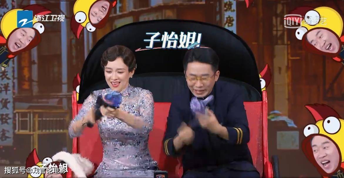 搶帽子(搶帽子)-添財網