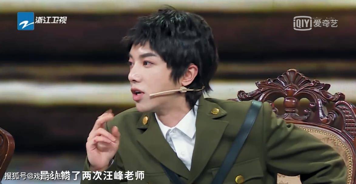 搶帽子(搶帽子)-添財網