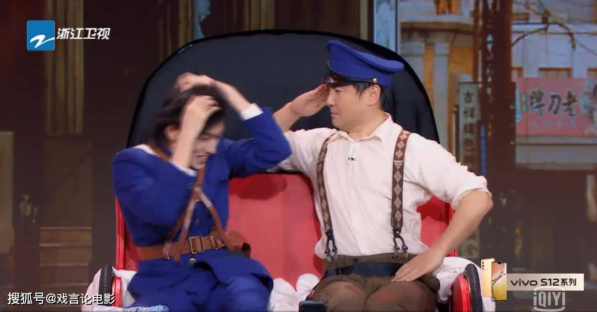 搶帽子(搶帽子)-添財網