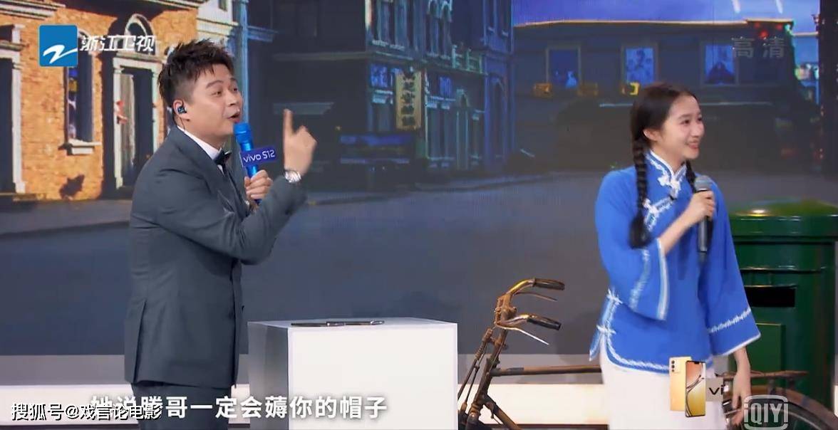 搶帽子(搶帽子)-添財網