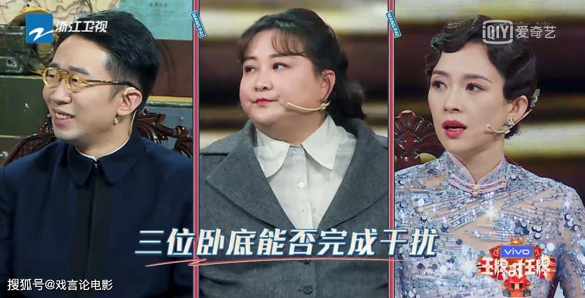 搶帽子(搶帽子)-添財網