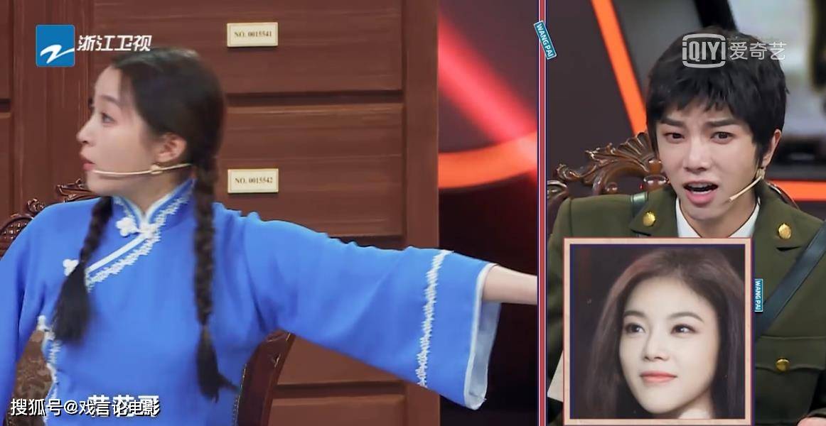 搶帽子(搶帽子)-添財網