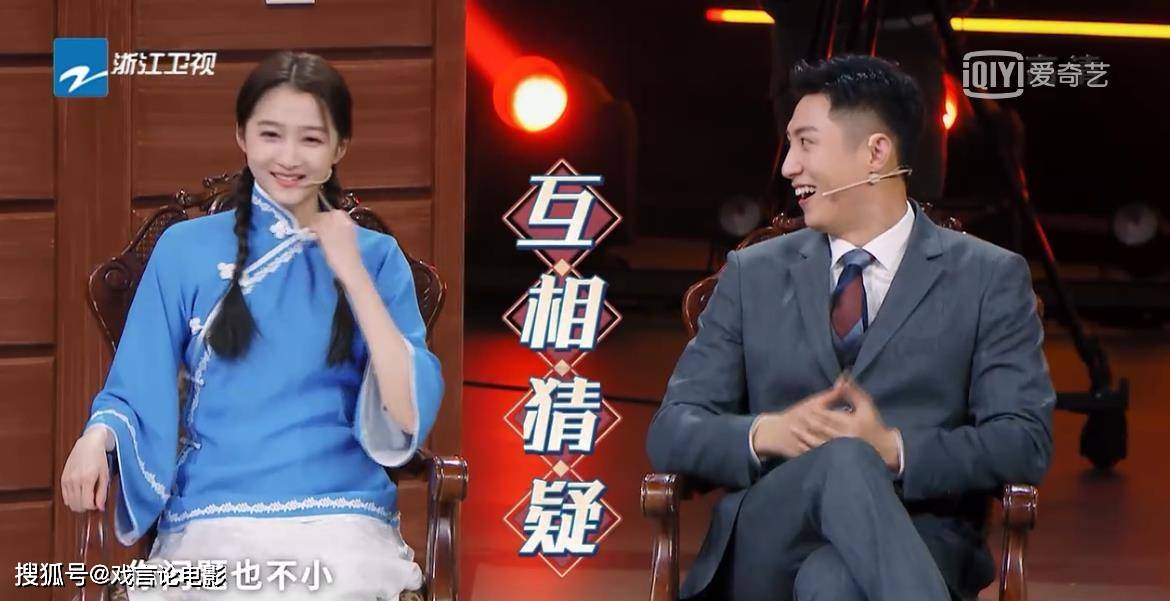 搶帽子(搶帽子)-添財網