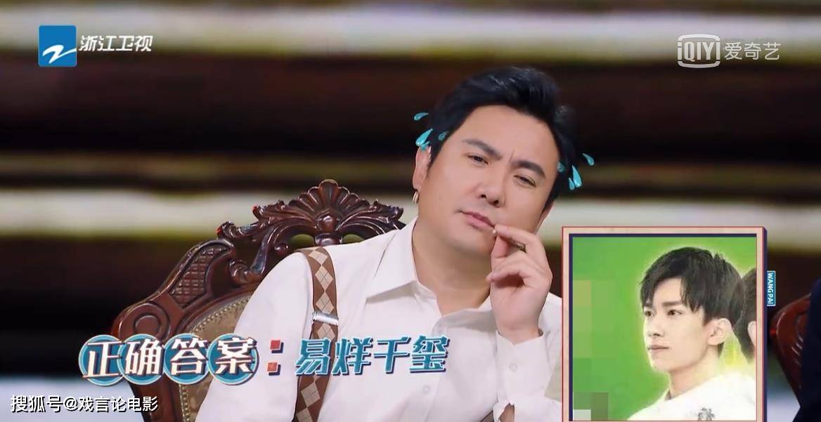 搶帽子(搶帽子)-添財網