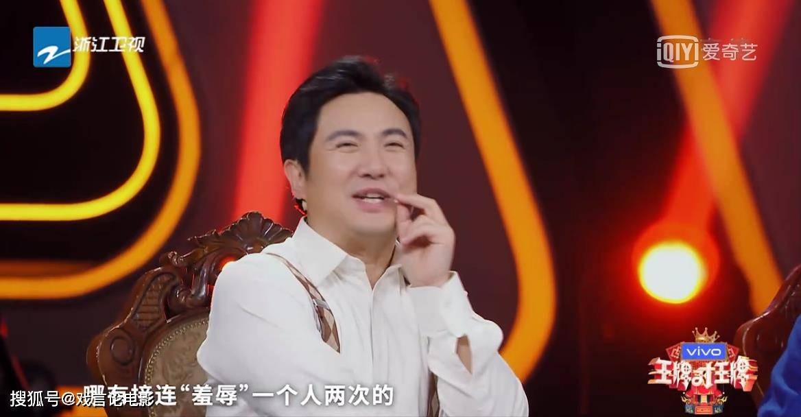 搶帽子(搶帽子)-添財網