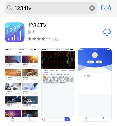 乾坤線(乾坤線指標(biāo))-添財(cái)網(wǎng)