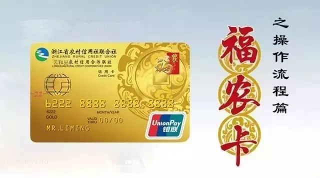 普惠寶(普惠寶保險范圍)-添財網