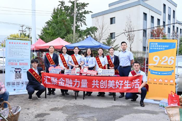 浦發村鎮銀行(浦發村鎮銀行是正規銀行嗎)-添財網